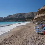 Olea Baška